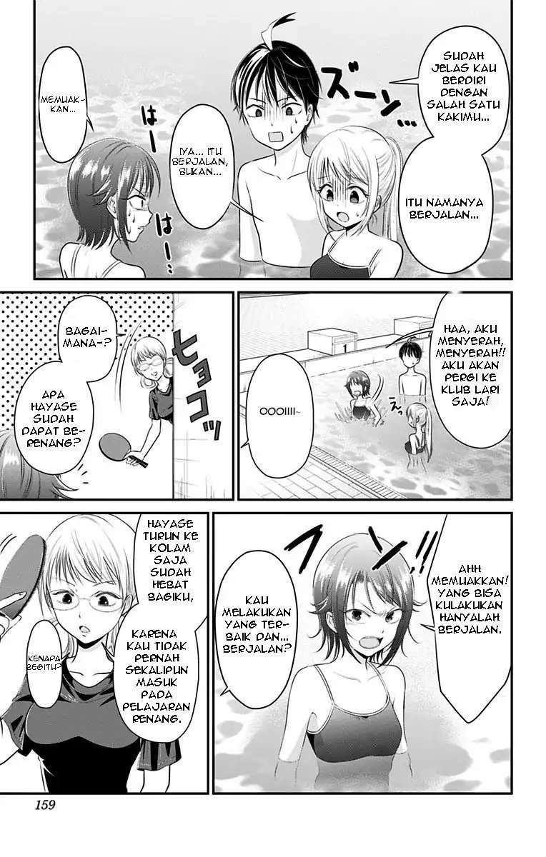 High Risk Mission Therapy Chapter 5 Gambar 10