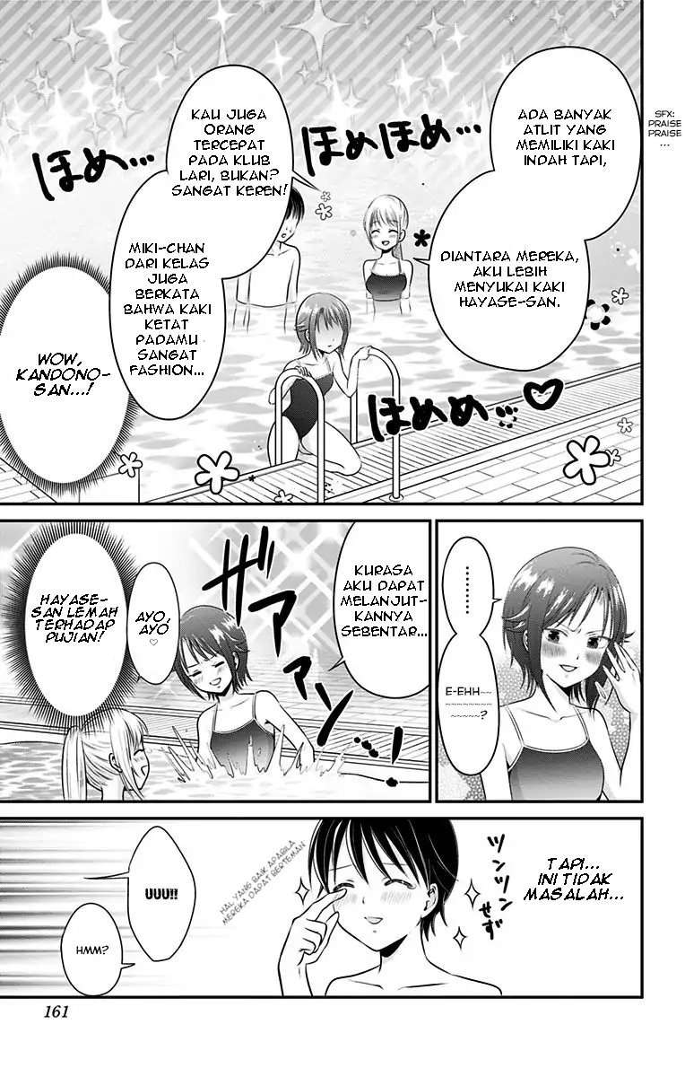 High Risk Mission Therapy Chapter 5 Gambar 12
