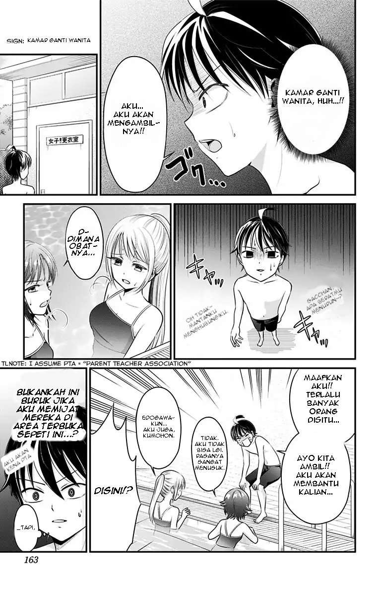 High Risk Mission Therapy Chapter 5 Gambar 14