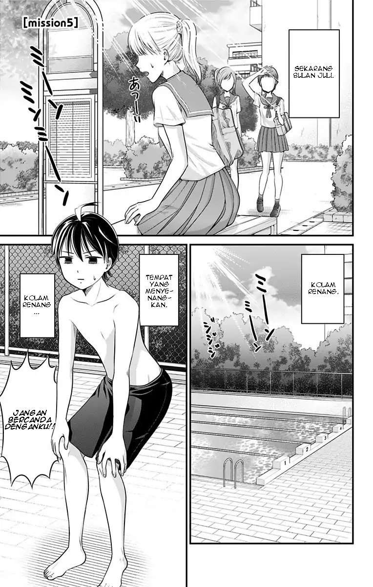 Baca Manga High Risk Mission Therapy Chapter 5 Gambar 2