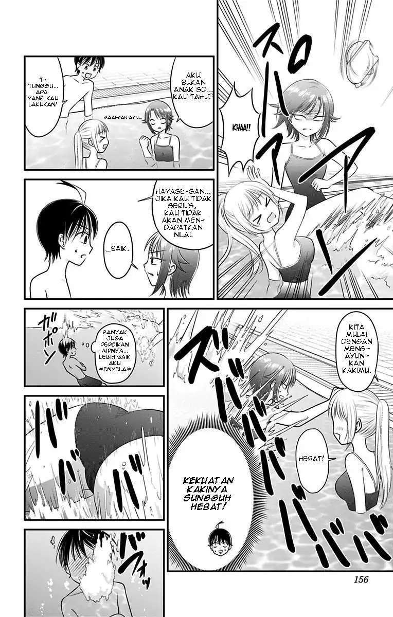 High Risk Mission Therapy Chapter 5 Gambar 7