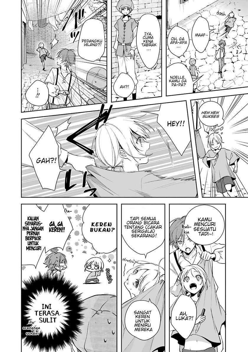 Okyu no Trinity Chapter 04 Gambar 15