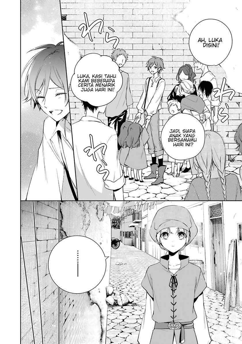 Okyu no Trinity Chapter 04 Gambar 17