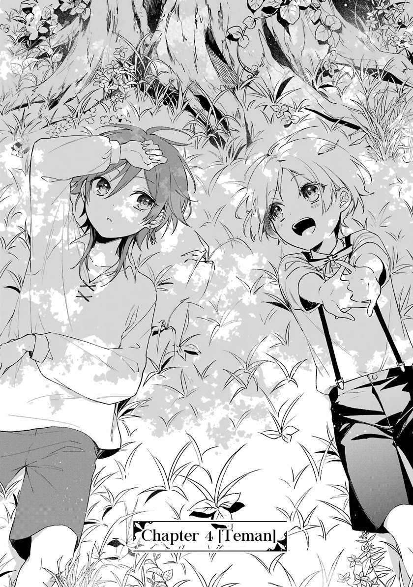 Baca Manga Okyu no Trinity Chapter 04 Gambar 2