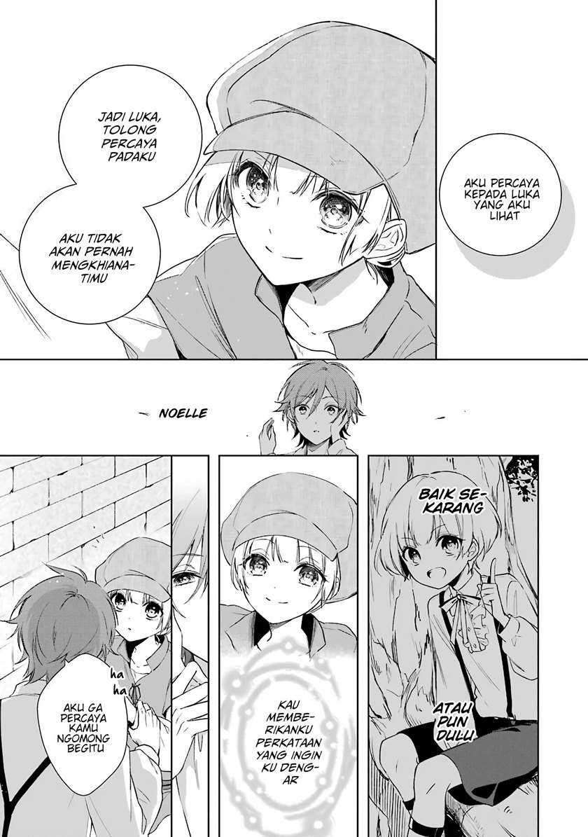 Okyu no Trinity Chapter 04 Gambar 24