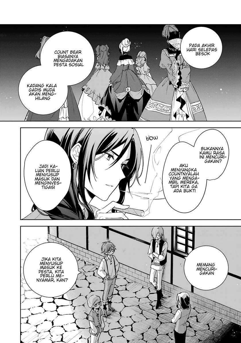 Okyu no Trinity Chapter 04 Gambar 27