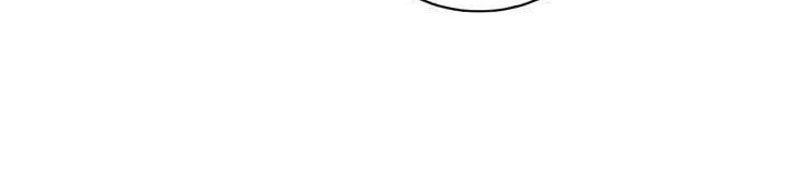 Pride Complex Chapter 12.1 Gambar 12