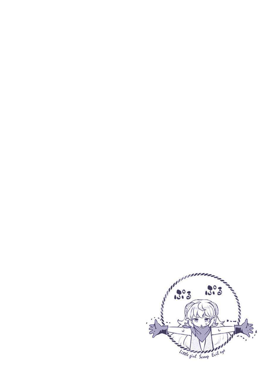 Little Girl x Scoop x Evil Eye Chapter 11.5 Gambar 3