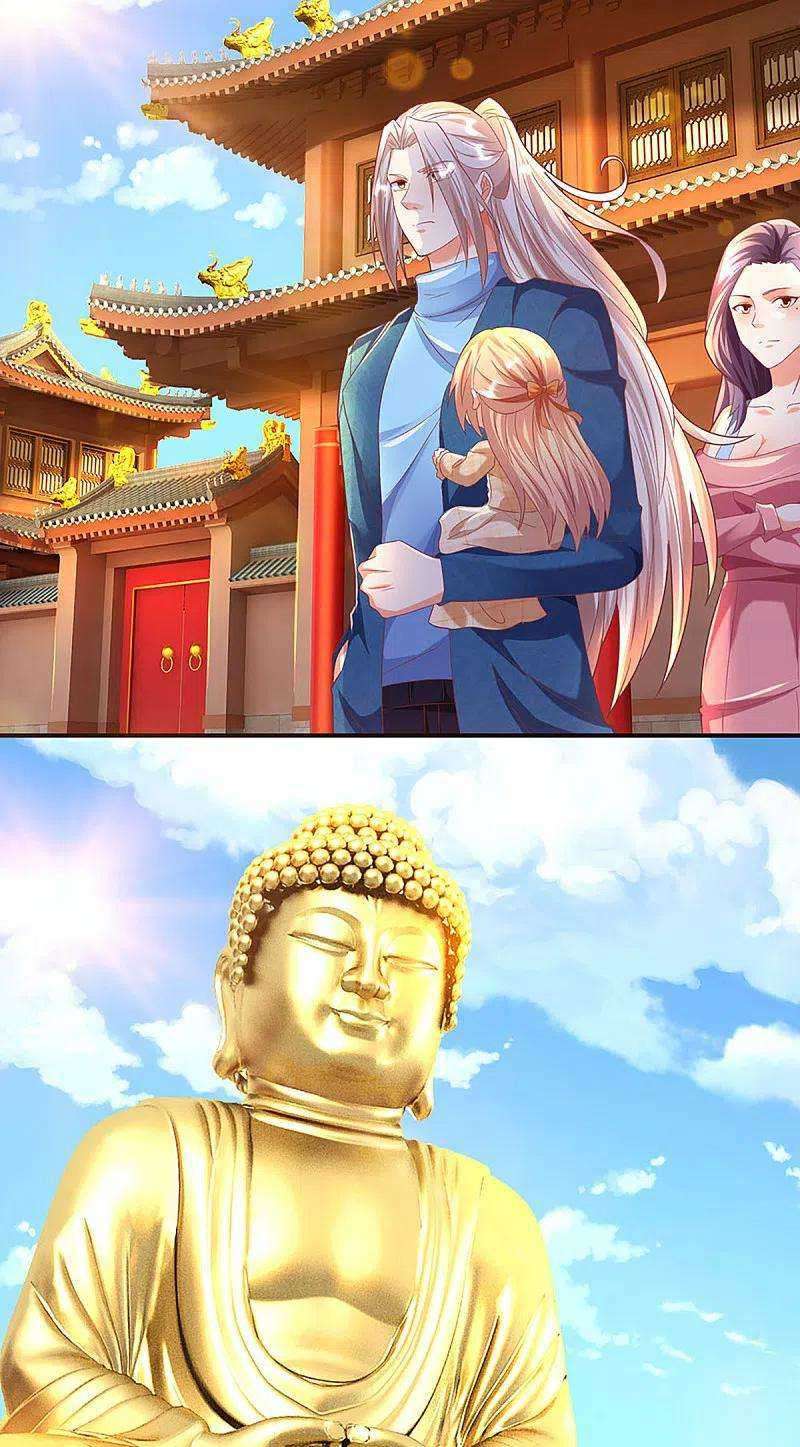 Immortal Daddy Xianzun Chapter 203 Gambar 7