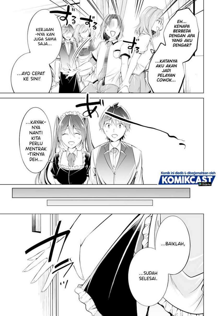 Chuuko demo Koi ga Shitai! Chapter 76 Gambar 10