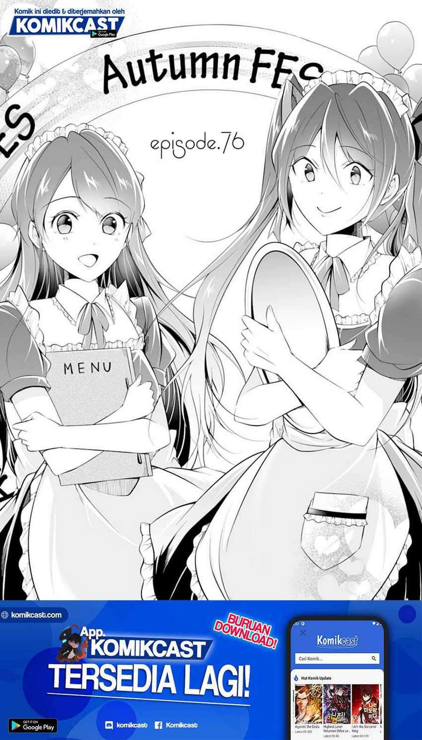 Baca Manga Chuuko demo Koi ga Shitai! Chapter 76 Gambar 2