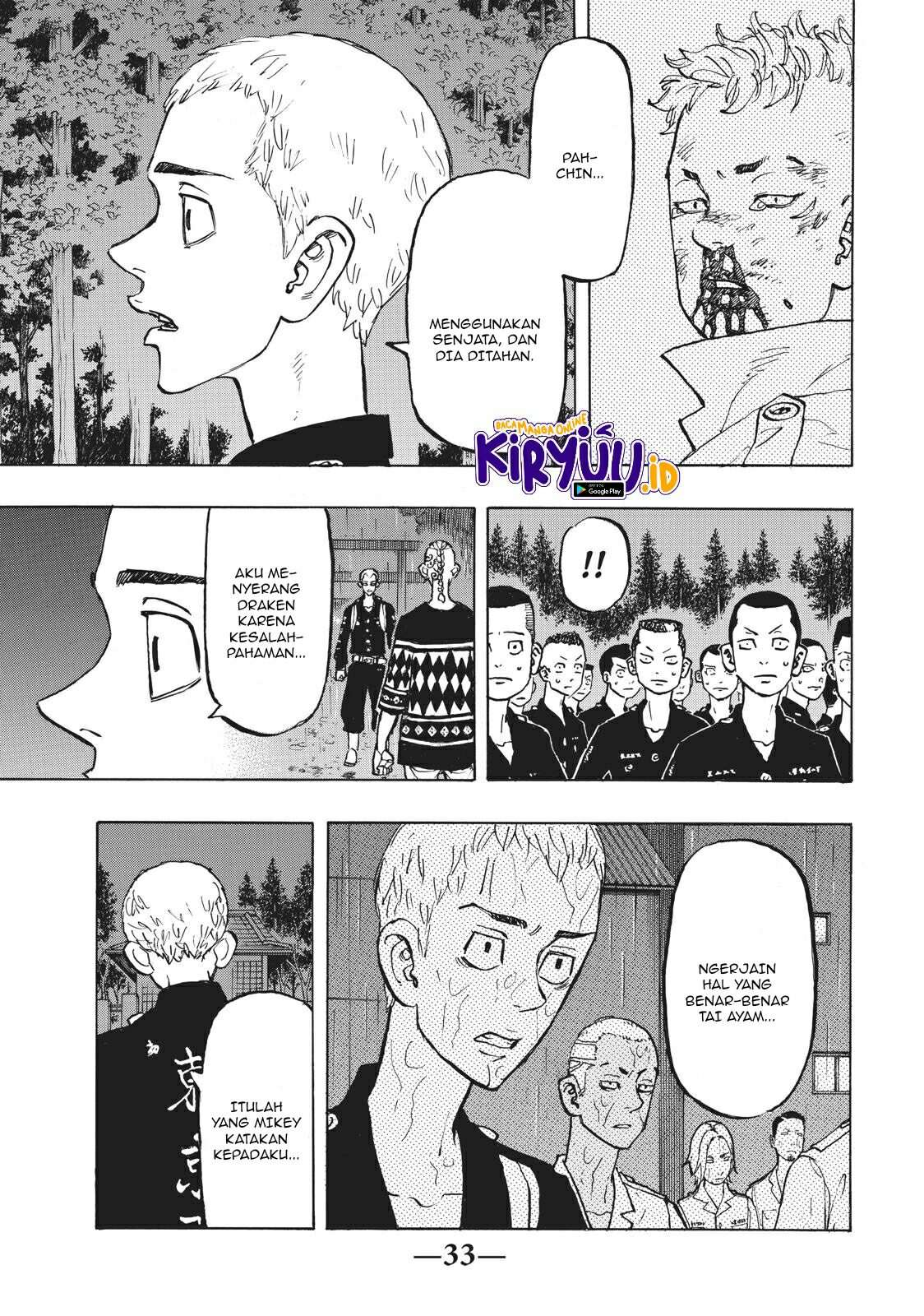 Tokyo卍Revengers Chapter 145 Gambar 14
