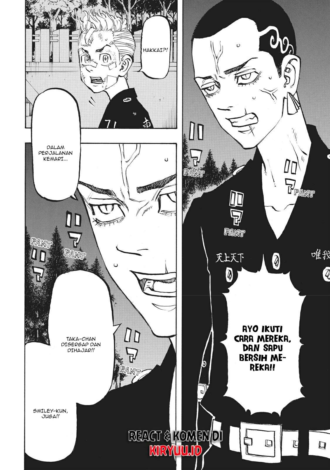 Tokyo卍Revengers Chapter 145 Gambar 9