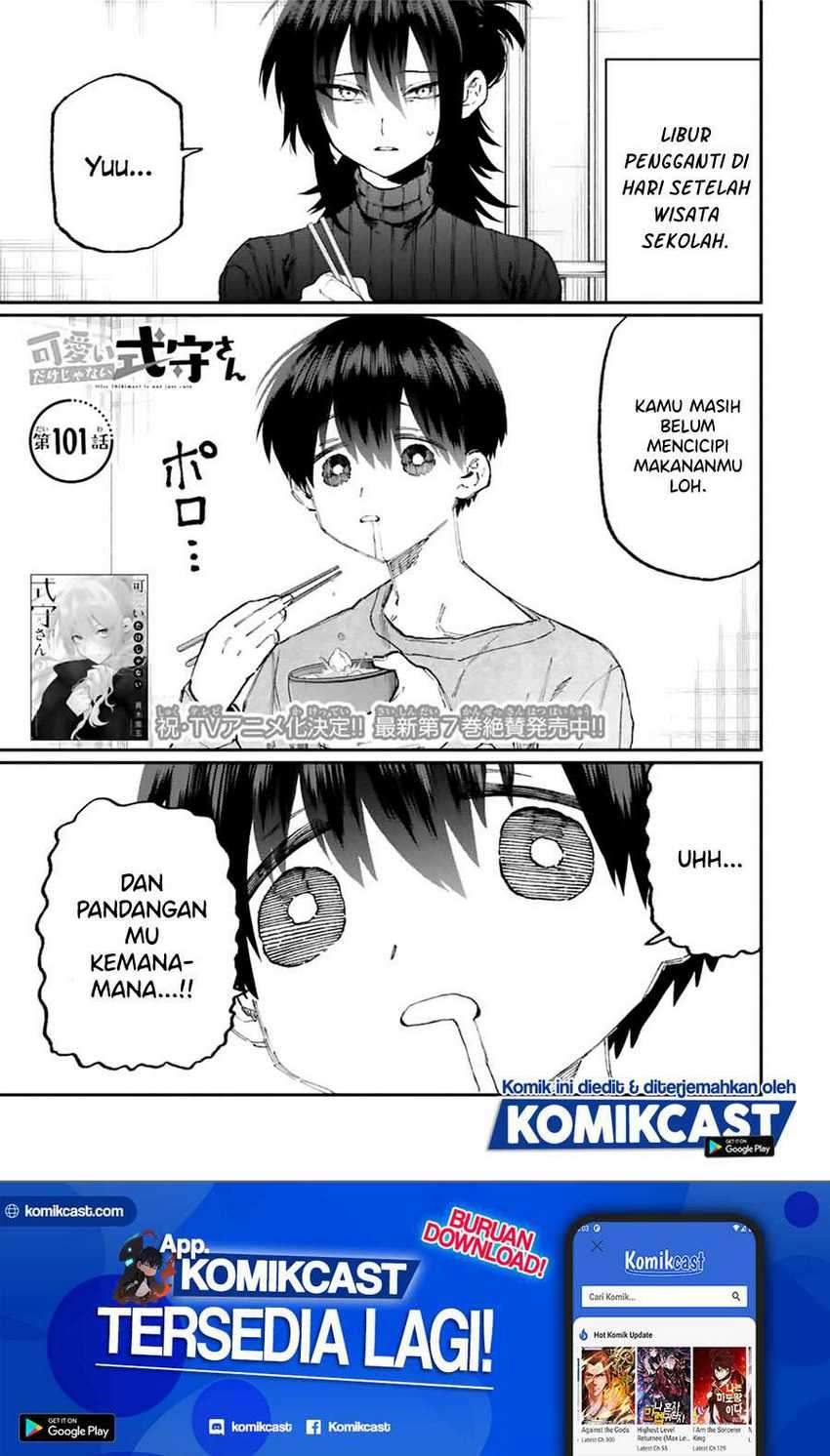 Baca Manga That Girl Is Not Just Cute Chapter 101 Gambar 2