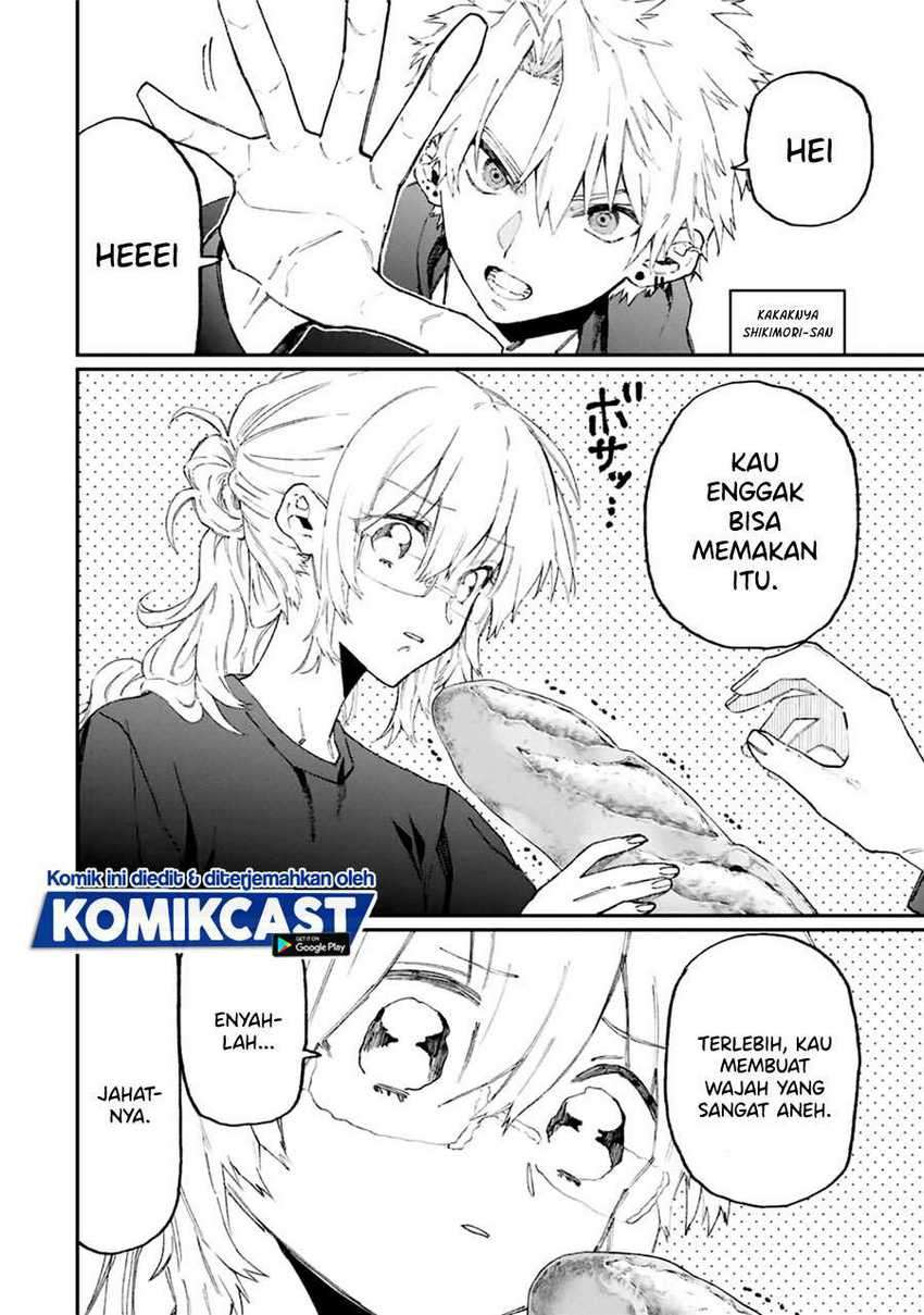 That Girl Is Not Just Cute Chapter 101 Gambar 3