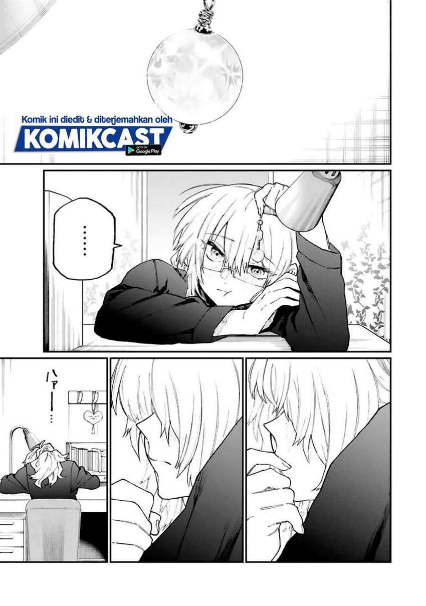 That Girl Is Not Just Cute Chapter 101 Gambar 8