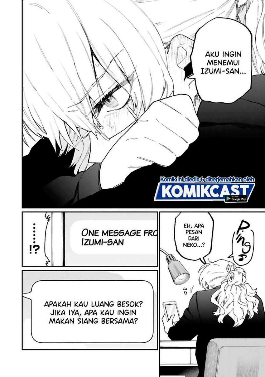 That Girl Is Not Just Cute Chapter 101 Gambar 9
