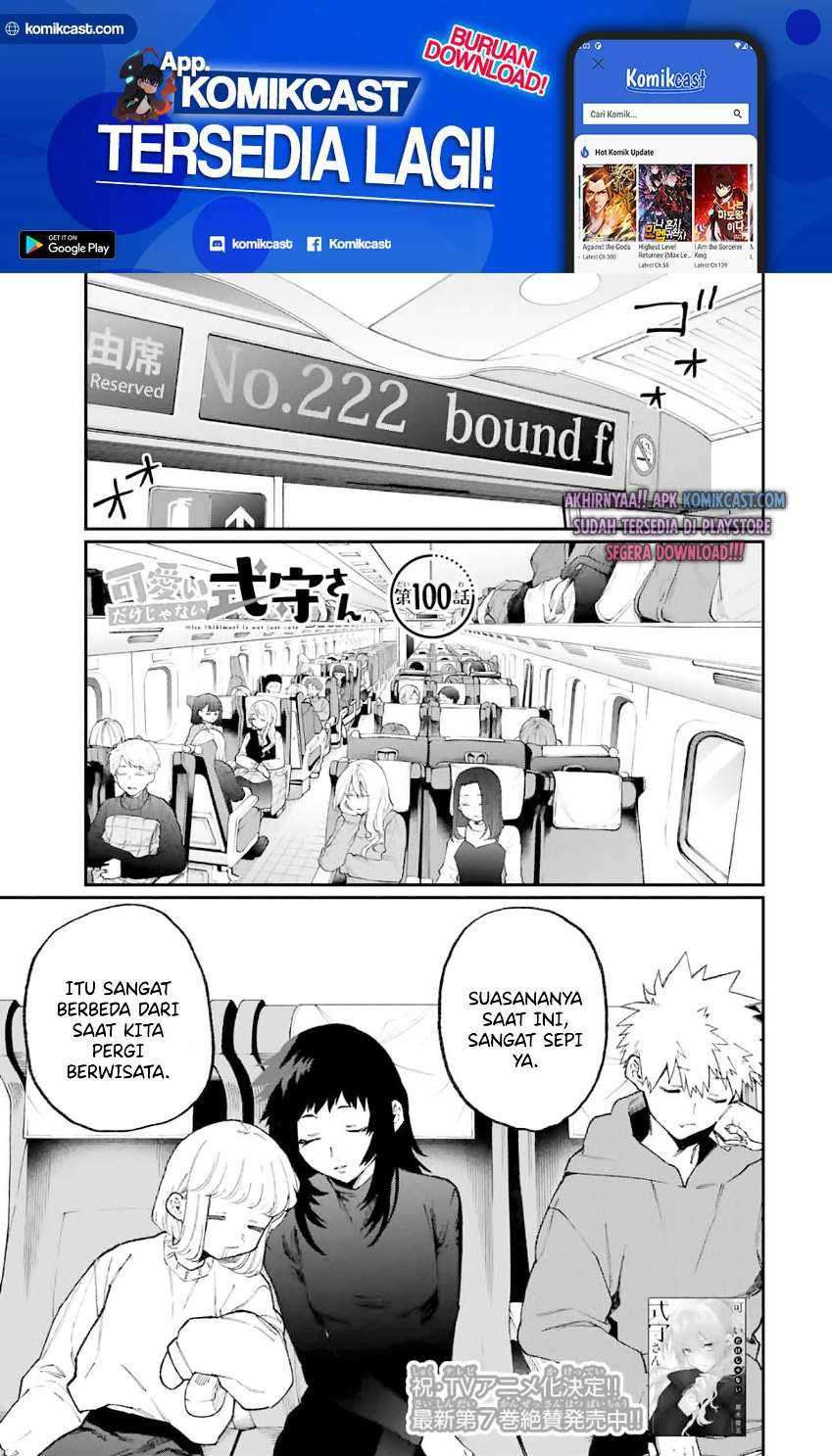 Baca Manga That Girl Is Not Just Cute Chapter 100 Gambar 2