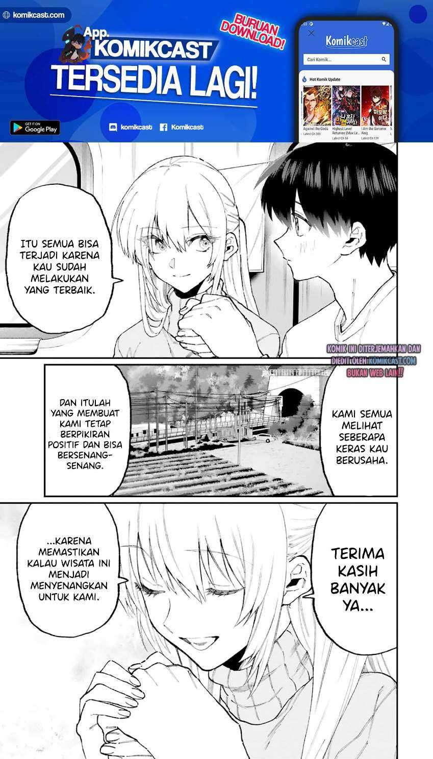 That Girl Is Not Just Cute Chapter 100 Gambar 6