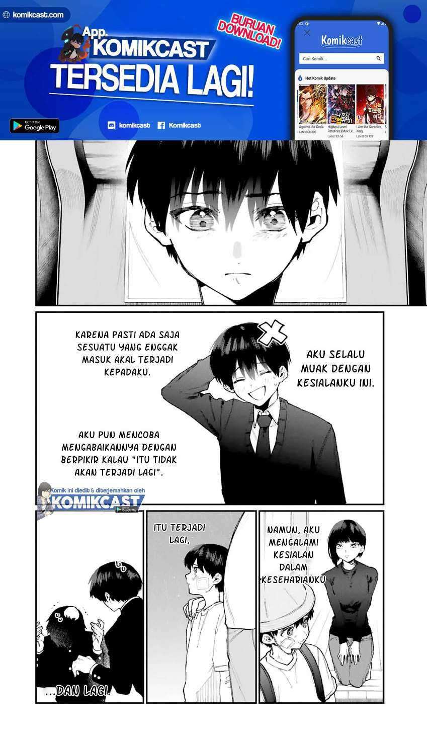 That Girl Is Not Just Cute Chapter 100 Gambar 7