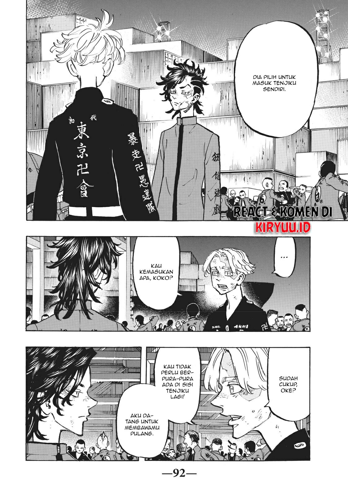 Tokyo卍Revengers Chapter 157 Gambar 7