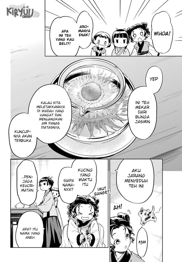 Kusuriya no Hitorigoto Chapter 43.1 Gambar 17