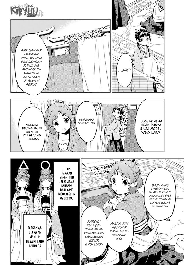 Kusuriya no Hitorigoto Chapter 43.1 Gambar 9