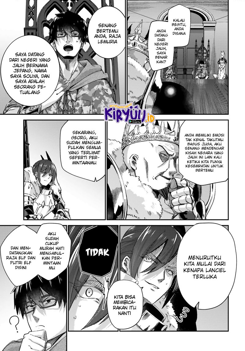 Ihoujin, Dungeon ni Moguru Chapter 11 Gambar 21
