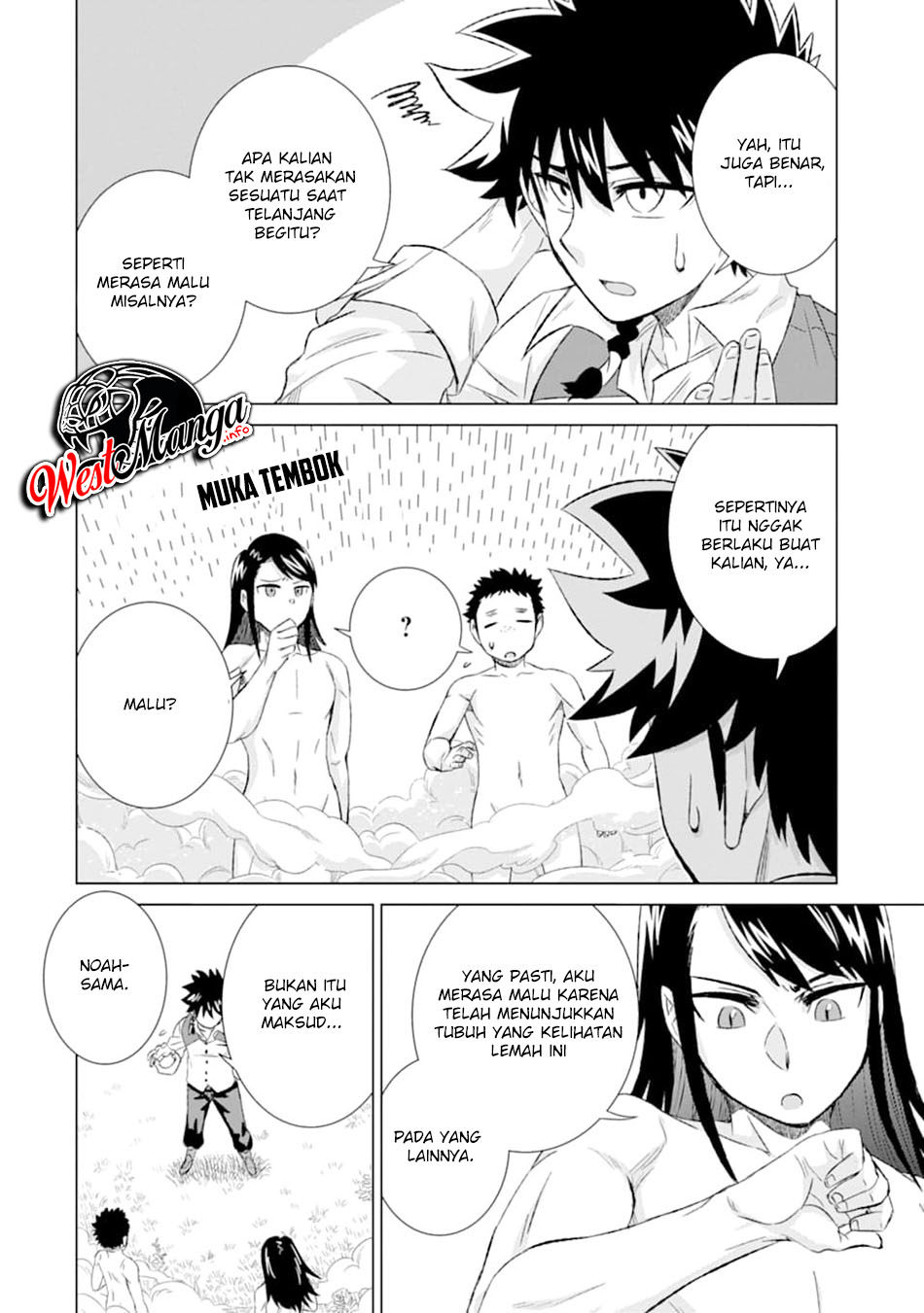 Isekai de tadahitori no mamono tsukai ~ tenshoku shitara maou ni machigawa remashita Chapter 27 Gambar 8