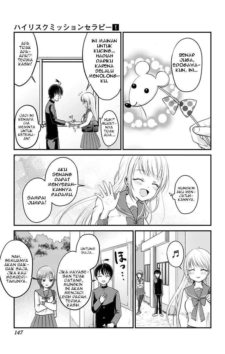 High Risk Mission Therapy Chapter 4 Gambar 14