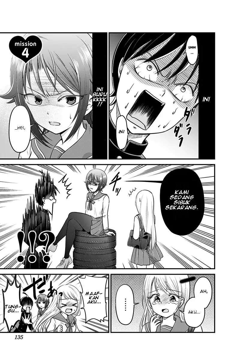 Baca Manga High Risk Mission Therapy Chapter 4 Gambar 2