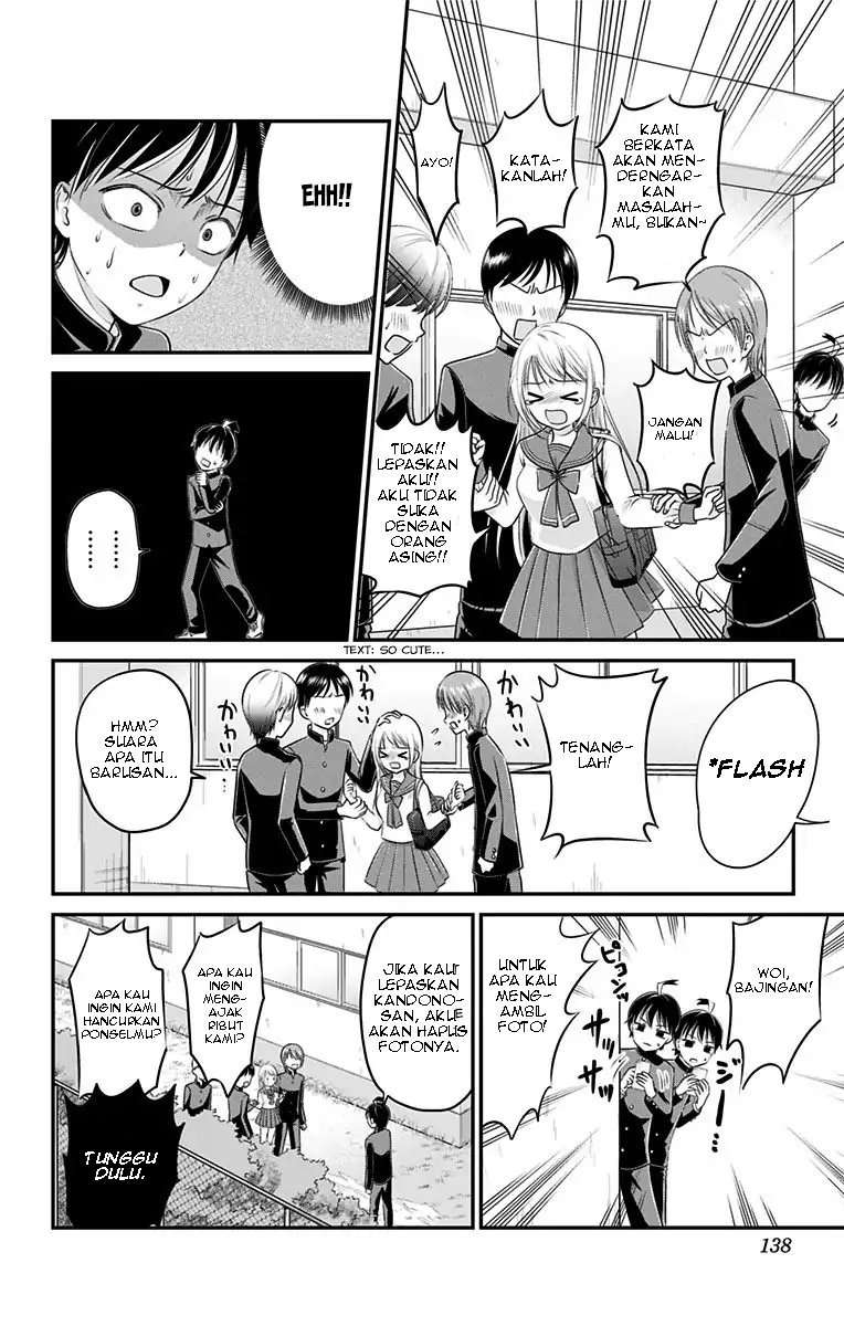 High Risk Mission Therapy Chapter 4 Gambar 5