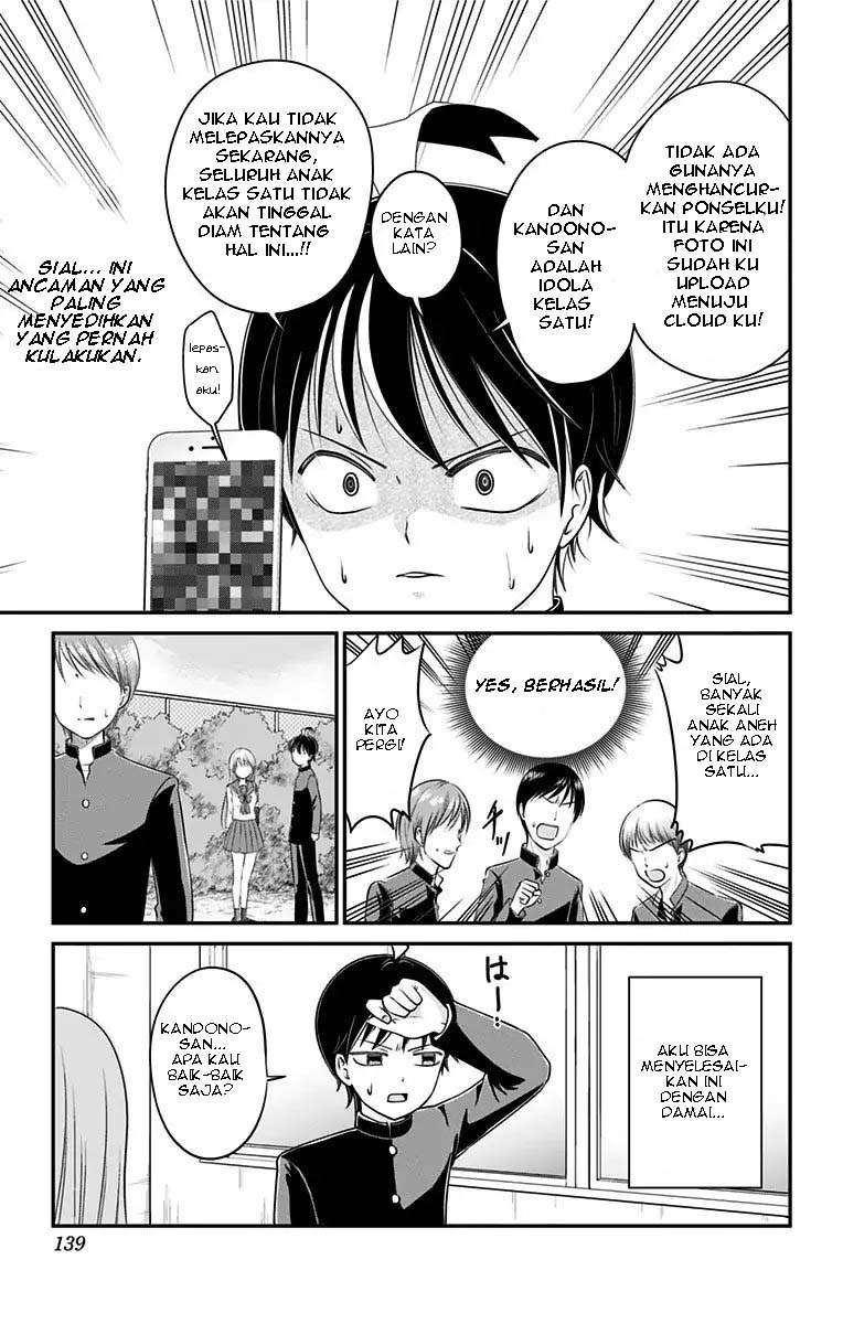 High Risk Mission Therapy Chapter 4 Gambar 6