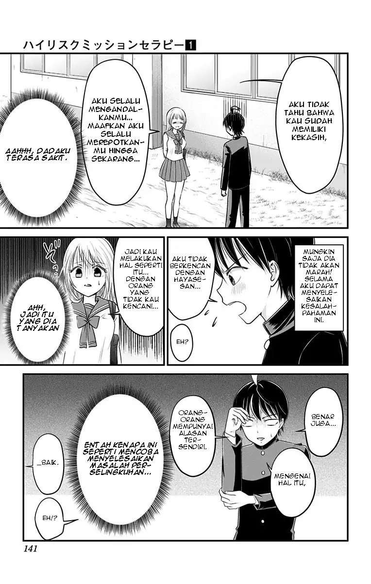 High Risk Mission Therapy Chapter 4 Gambar 8