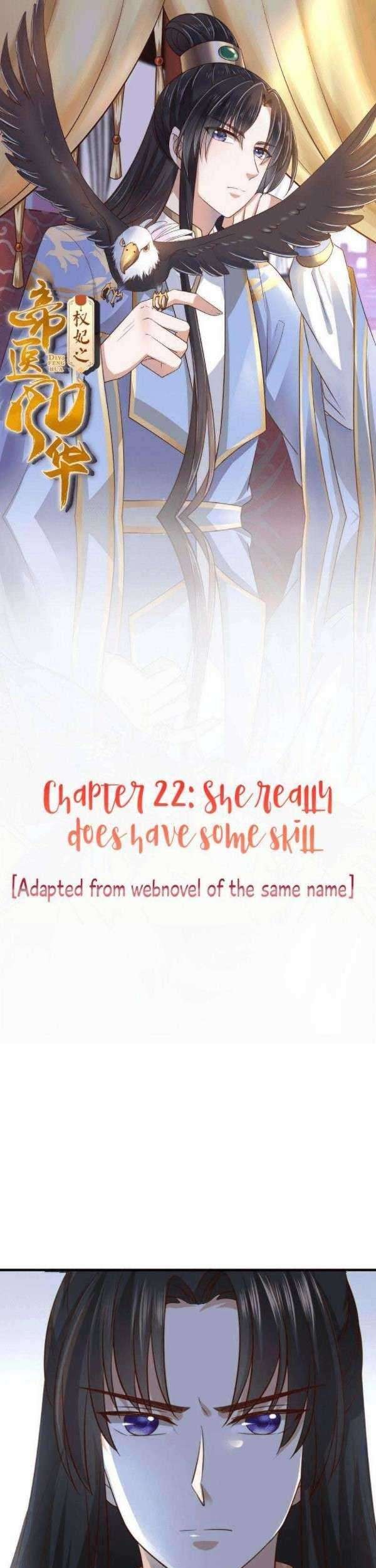 Baca Manhua The Peerless Doctor: From Consort to Empress Chapter 22 Gambar 2