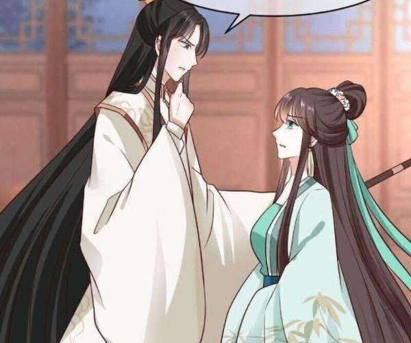 The Peerless Doctor: From Consort to Empress Chapter 22 Gambar 15