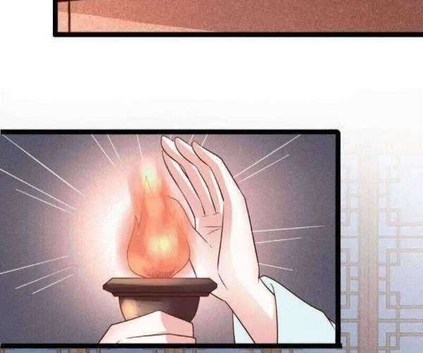 The Peerless Doctor: From Consort to Empress Chapter 21 Gambar 15