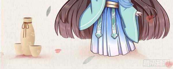 The Peerless Doctor: From Consort to Empress Chapter 20 Gambar 24