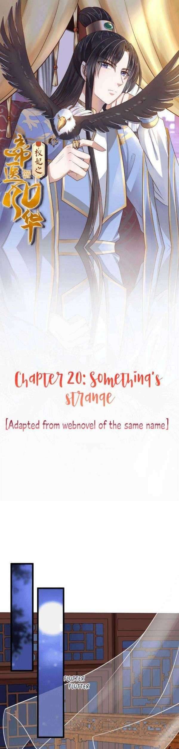 Manhua The Peerless Doctor: From Consort to Empress Chapter 20 gambar nomor 2