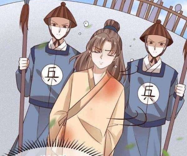 The Peerless Doctor: From Consort to Empress Chapter 20 Gambar 11