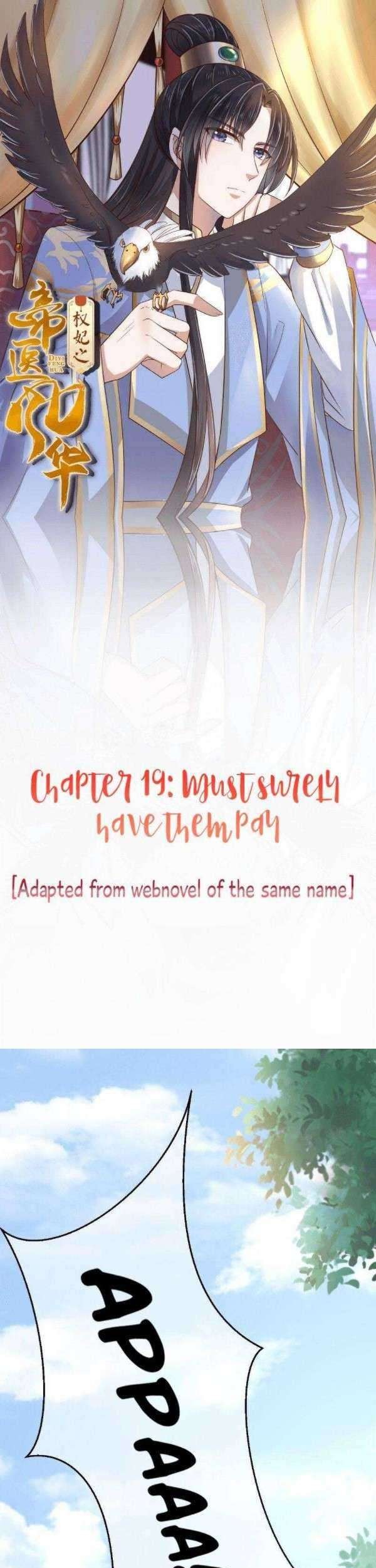 Manhua The Peerless Doctor: From Consort to Empress Chapter 19 gambar nomor 2