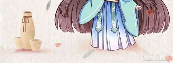 The Peerless Doctor: From Consort to Empress Chapter 18 Gambar 29