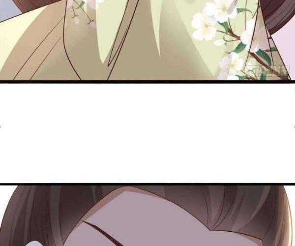 The Peerless Doctor: From Consort to Empress Chapter 18 Gambar 7