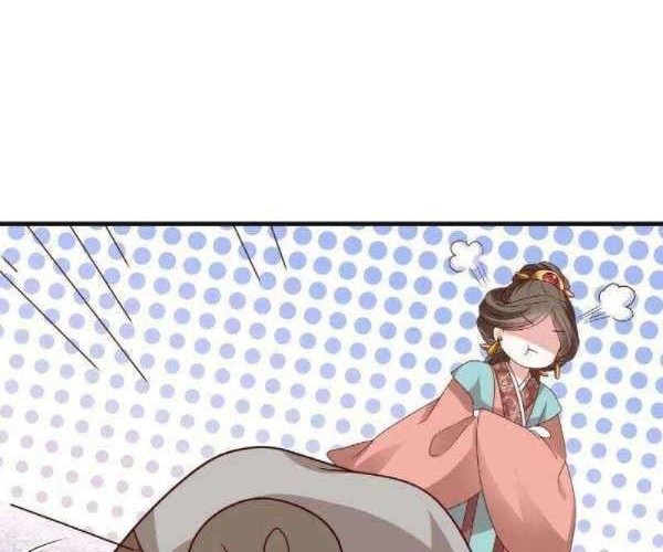 The Peerless Doctor: From Consort to Empress Chapter 18 Gambar 11