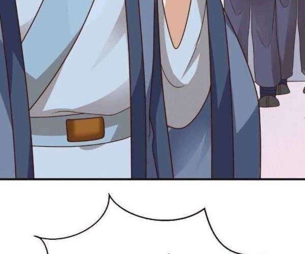 The Peerless Doctor: From Consort to Empress Chapter 18 Gambar 13