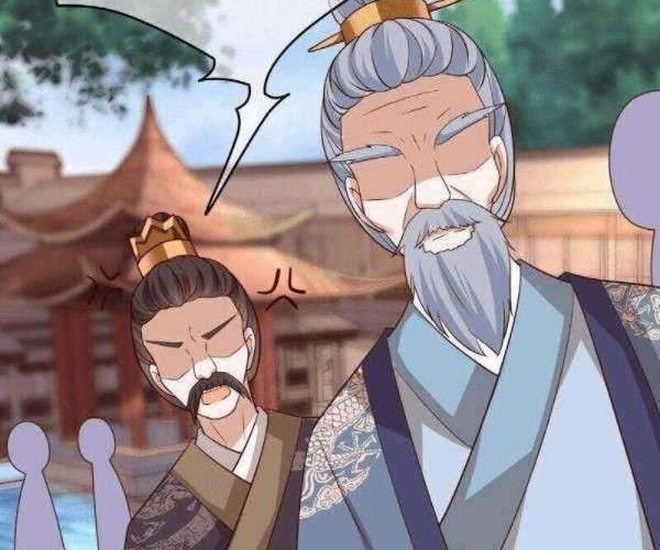 The Peerless Doctor: From Consort to Empress Chapter 17 Gambar 9