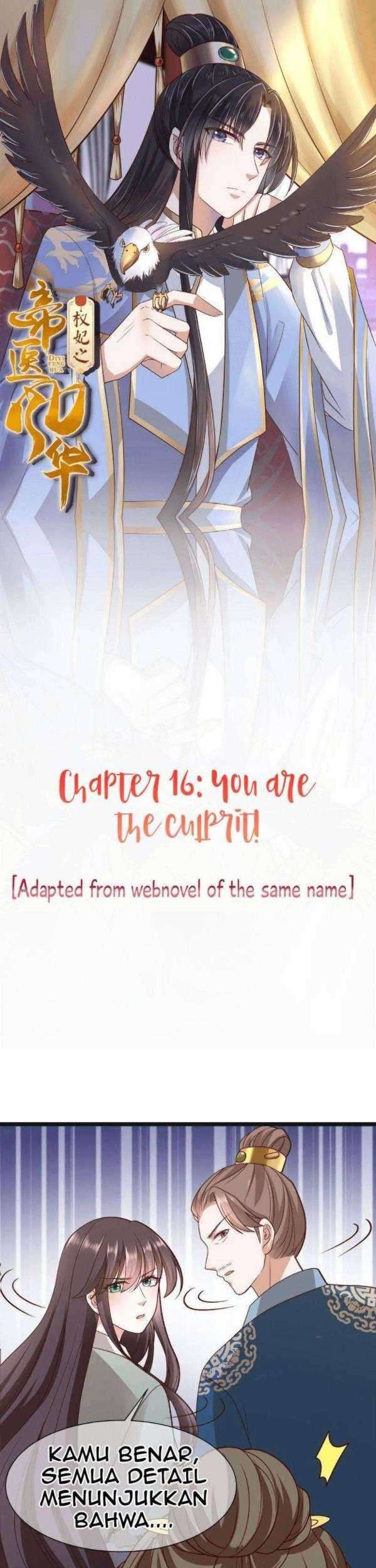 Baca Manhua The Peerless Doctor: From Consort to Empress Chapter 16 Gambar 2