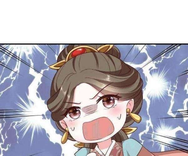 The Peerless Doctor: From Consort to Empress Chapter 15 Gambar 11