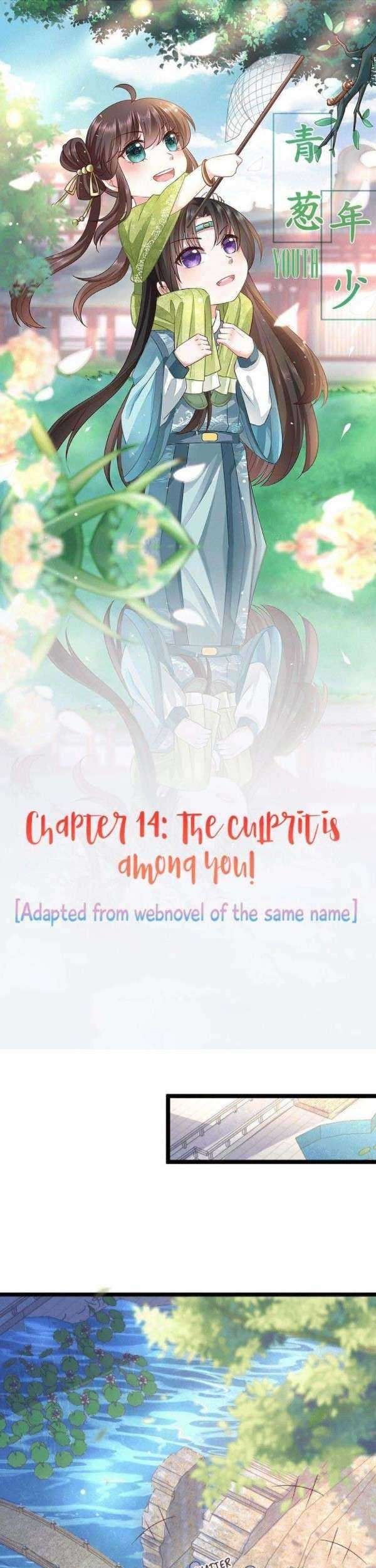 Baca Manhua The Peerless Doctor: From Consort to Empress Chapter 14 Gambar 2