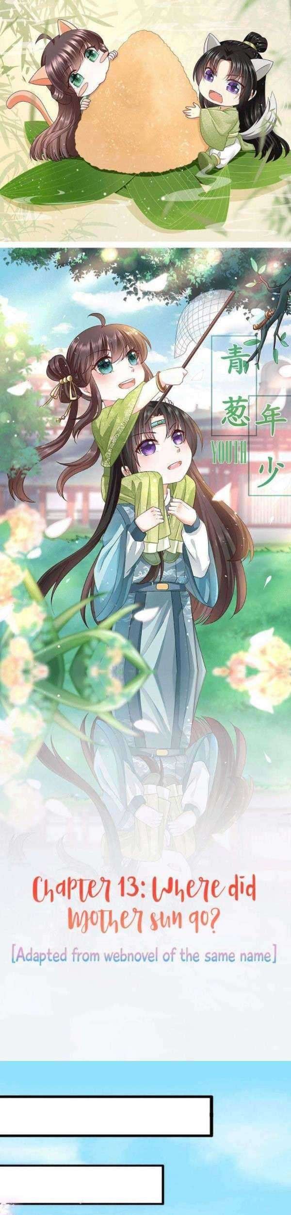 Baca Manhua The Peerless Doctor: From Consort to Empress Chapter 13 Gambar 2